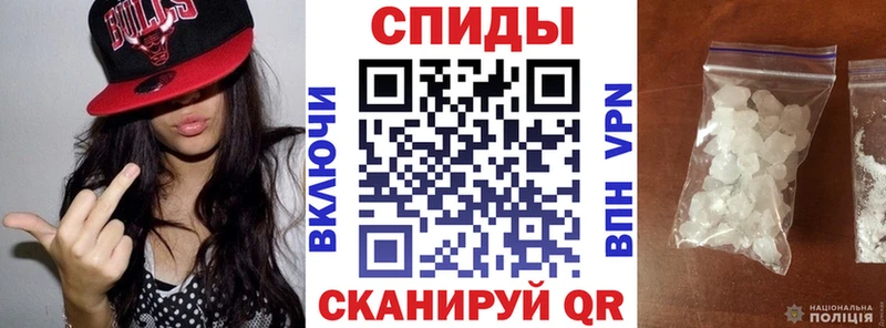 kraken вход  даркнет сайт  Златоуст  АМФ Premium 