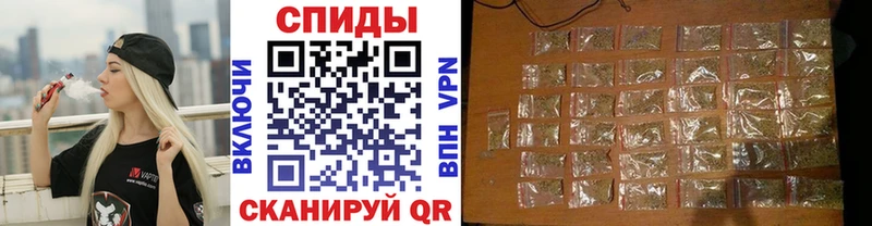 купить  цена  площадка клад  БУТИРАТ BDO 33%  Златоуст 