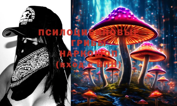 каннабис Горняк
