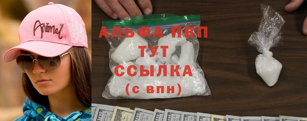 каннабис Горняк