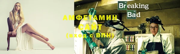 каннабис Горняк