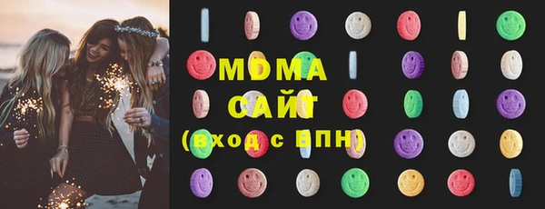 COCAINE Горно-Алтайск
