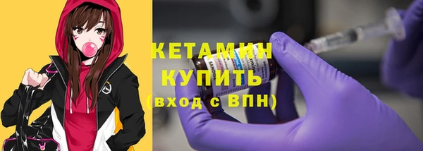 кокаин колумбия Гусев