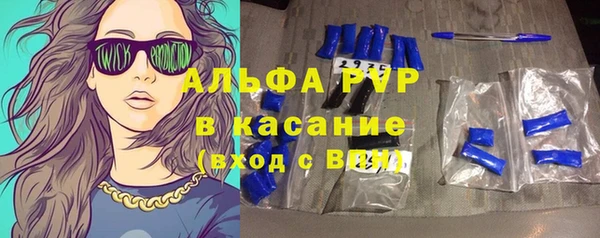 каннабис Горняк