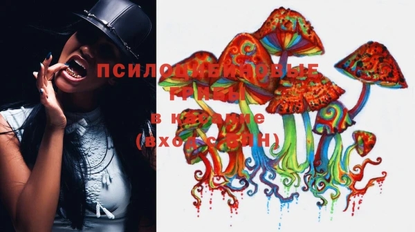 меф VHQ Вяземский