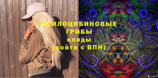 каннабис Горняк