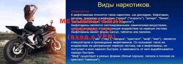 COCAINE Горно-Алтайск