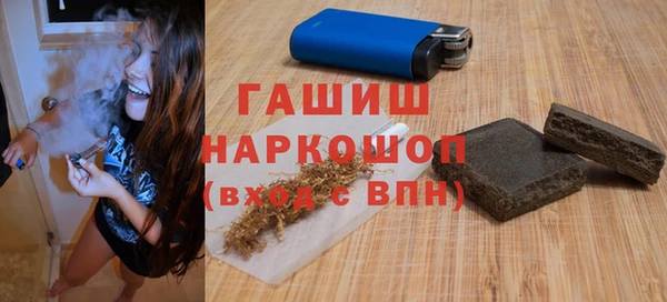 каннабис Горняк