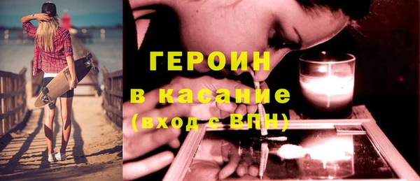 каннабис Горняк