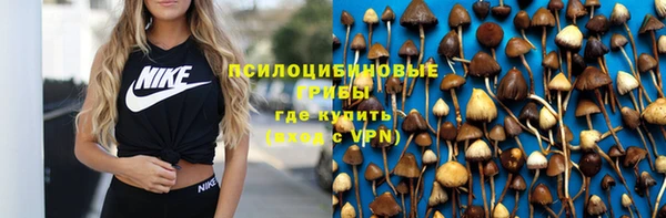 каннабис Горняк