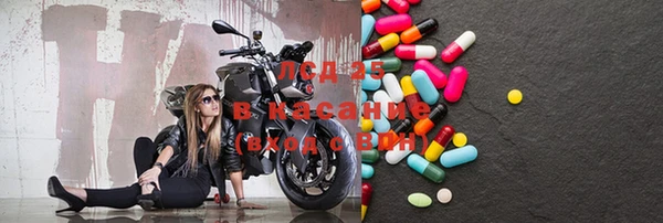 COCAINE Горно-Алтайск