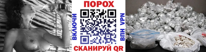 Первитин мет цены Златоуст